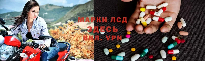 магазин продажи   mega tor  LSD-25 экстази ecstasy  darknet формула  Арск 